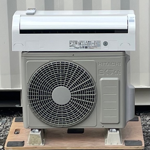 取付け可 ! !◇日立 エアコン 6畳用 2022年製 凍結洗浄 ecoこれっきり100V白くまくん RAS-KD22M 高圧洗浄済み