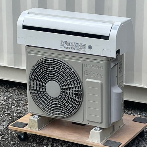 取付け可 ! !◇日立 エアコン 6畳用 2022年製 凍結洗浄 ecoこれっきり100V白くまくん RAS-KD22M 高圧洗浄済み