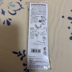 skater  折りたたみ式両手ハンドル&ショルダーベルト付ストローマグ用パッキン・飲み口・ストローの画像