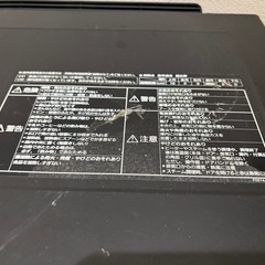 【受付終了】電子レンジの画像