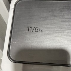 日立 HITACHI ドラム式洗濯乾燥機 2022年 フロストホワイト BD-STX110GL-W 洗濯11.0kg/乾燥6.0kg/ヒーター乾燥(水冷・除湿タイプ)/左開きの画像
