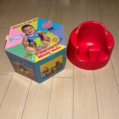 バンボ【赤】箱付きの画像