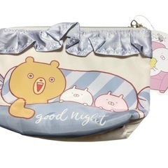 うさまる フリル舟型ポーチ リラックスの画像