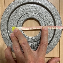 【新品未使用】バーベルウエイト1.25kg２個セット（穴径50mm）の画像