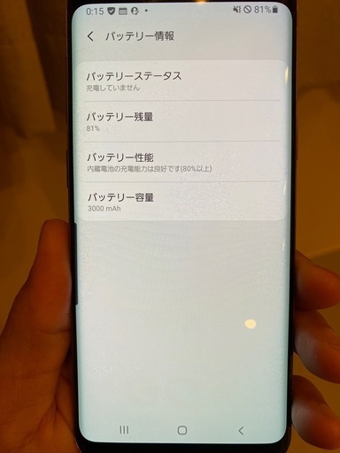 【美品】SIMフリー!Galaxy SC-02K ピンク　64GB