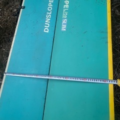 車いす用スロープ　ダンスロープ ライト スリム R-285SL　km-26-0204-10の画像