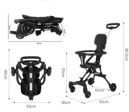 ポータブルベビーカー  軽量折りたたみベビーカー