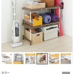 クローゼット・押入れフリーラック　　伸縮タイプ2台入りの画像