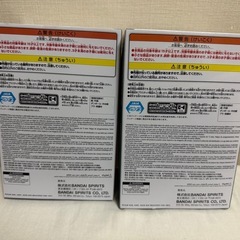 ナルト　NARUTO 72series  ナルト　うみのイルカの画像