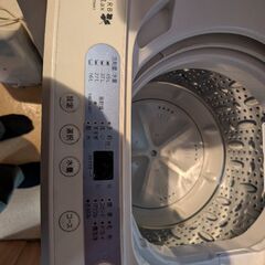 洗濯機　5キロの画像