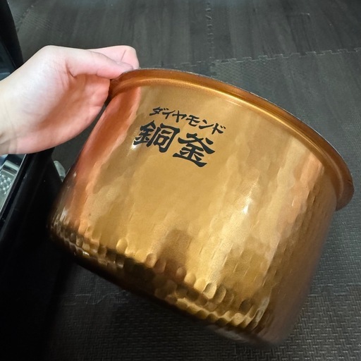引き取りに来てくれる方限定　炊飯器　一升炊き