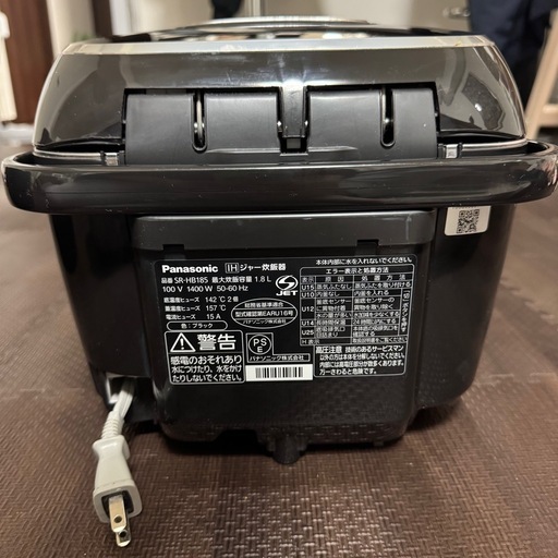 引き取りに来てくれる方限定　炊飯器　一升炊き