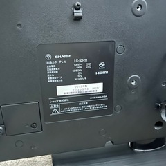 【激安】SHARP シャープ　32インチ　の画像