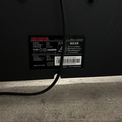 【激安】アイワ　32インチ　2019年製の画像