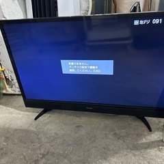 【激安】アイワ　32インチ　2019年製の画像