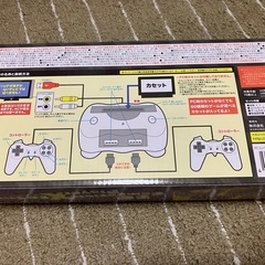 ファミリーコンピュータ互換機の画像