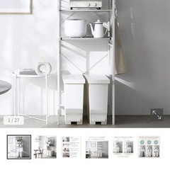 レンジラック　収納棚の画像