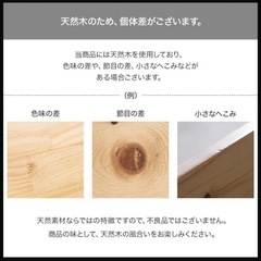 【引き取り限定】ローソファ 木製フレームのみの画像