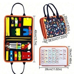 おもちゃの画像