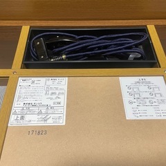 こたつ机（こたつ布団付）の画像