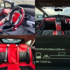 トヨタプリウス Toyota Priusの画像