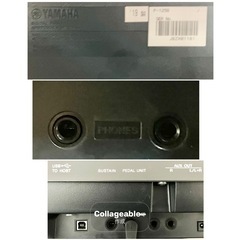 【美品】YAMAHA 電子ピアノ P-125B【無料配送可能】の画像