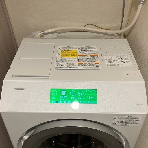 ドラム式洗濯機(東芝ZABOON TW-127XP4)