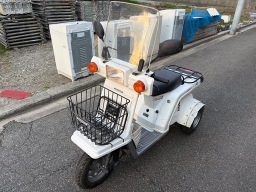 ホンダ　ジャイロ　自賠責保険付