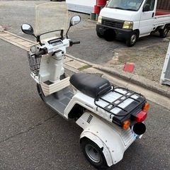 ホンダ　ジャイロ　自賠責保険付の画像