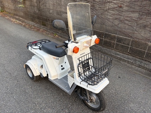 ホンダ　ジャイロ　自賠責保険付