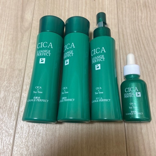 化粧水セット