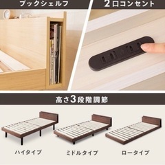 ダブルベッドの画像