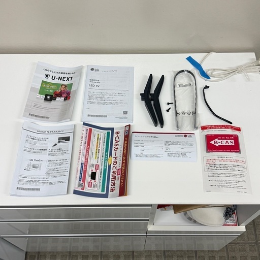 LG　SMART TV 32v ほぼ新品