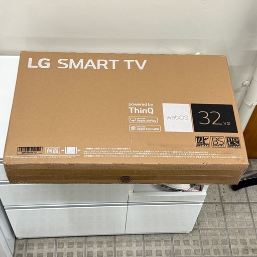 LG　SMART TV 32v ほぼ新品