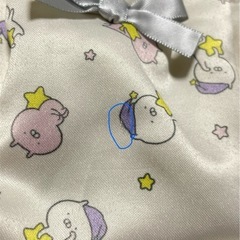 【未使用/激レア】うさまる ギャザーポーチの画像