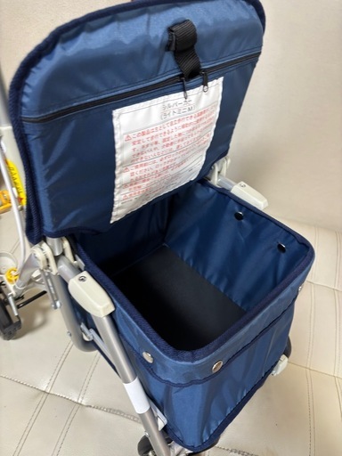 【送料込み】Health Bag (ライトミニ M) シルバーカー