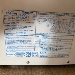 電子レンジの画像