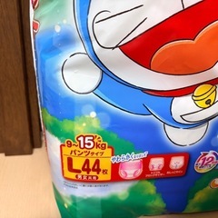 おむつ オムツ Lサイズ   パンツタイプの画像