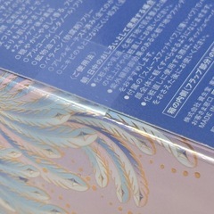 新品未開封スノービューティー 資生堂 ブライトニング スキンケアパウダー フェイスパウダーA 美白ケア　メイク　の画像