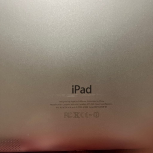 【お譲り先決定】美品 iPad 第四世代 9.7インチ wifiモデル
