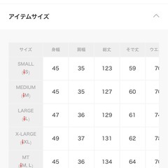 ✨ 【美品・1回のみ着用】Louere ロングワンピース チャコール Lサイズの画像