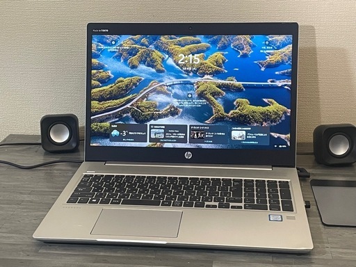 【フルHD液晶】設定済HP ProBook 第8世代i5/SSD+HDD/Office2021/Win11 Pro