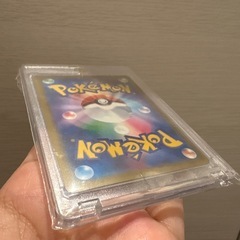 メガゲンガーexSARの画像