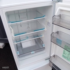 B265 送料設置無料　東芝　　24年製　2ドア冷蔵庫　153Lの画像