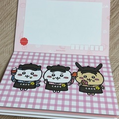 ちいかわ　ポストカードブックの画像