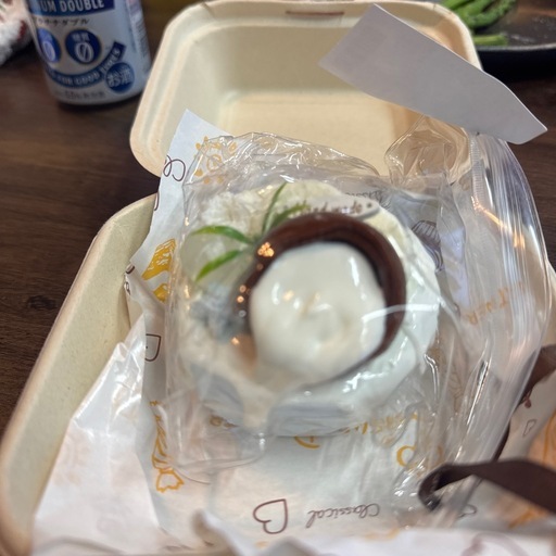 スクイズ