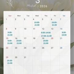 🔰初心者女性大歓迎！kpop.jpopマンツーマンダンスレッスン　船橋の画像