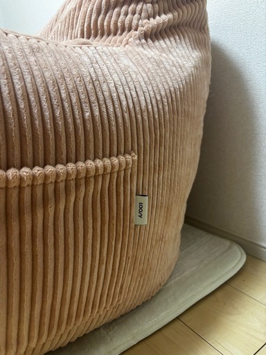LOOSY 2人掛けビーズソファ Coral Pink