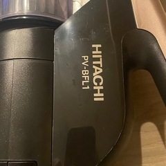 【美品】日立 掃除機の画像