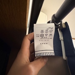 ニトリ 遮光カーテン 100x135 2枚セット 美品 の画像